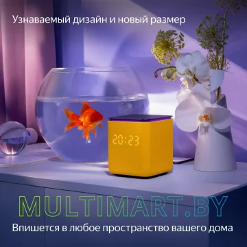 Умная колонка Яндекс Станция Миди (оранжевый) картинка 13